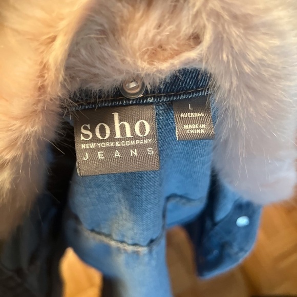 New York and Company Denim jacket - Picture 3 of 3